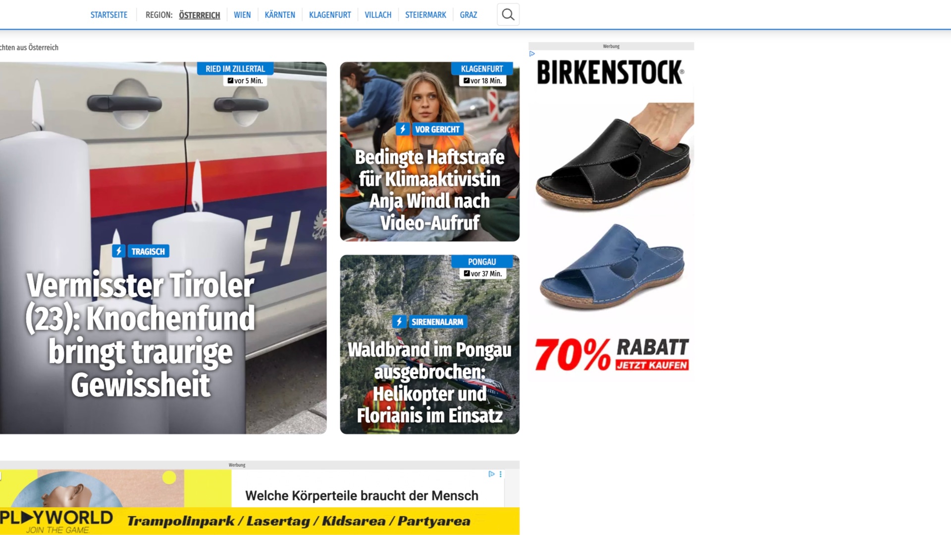 Website von 5min.at